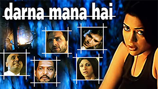 Darna Mana Hai
